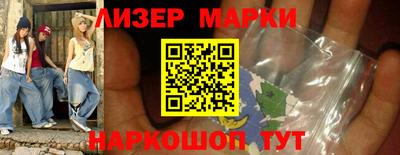 кокаин премиум Будённовск