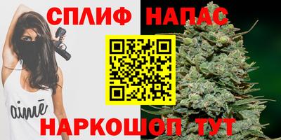 мескалин Бугуруслан
