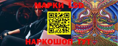 кокаин премиум Будённовск