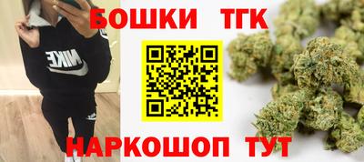 мескалин Бугуруслан