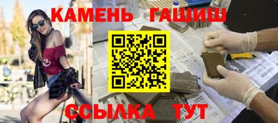 кокаин премиум Будённовск