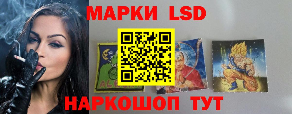 ЛСД экстази ecstasy  ЛСД экстази ecstasy  ЛСД экстази  Октябрьский  Вход с VPN 